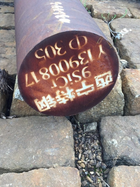 本溪9CrSi工具钢