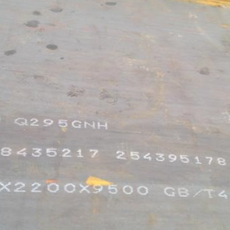 本溪Q235NHB耐候板